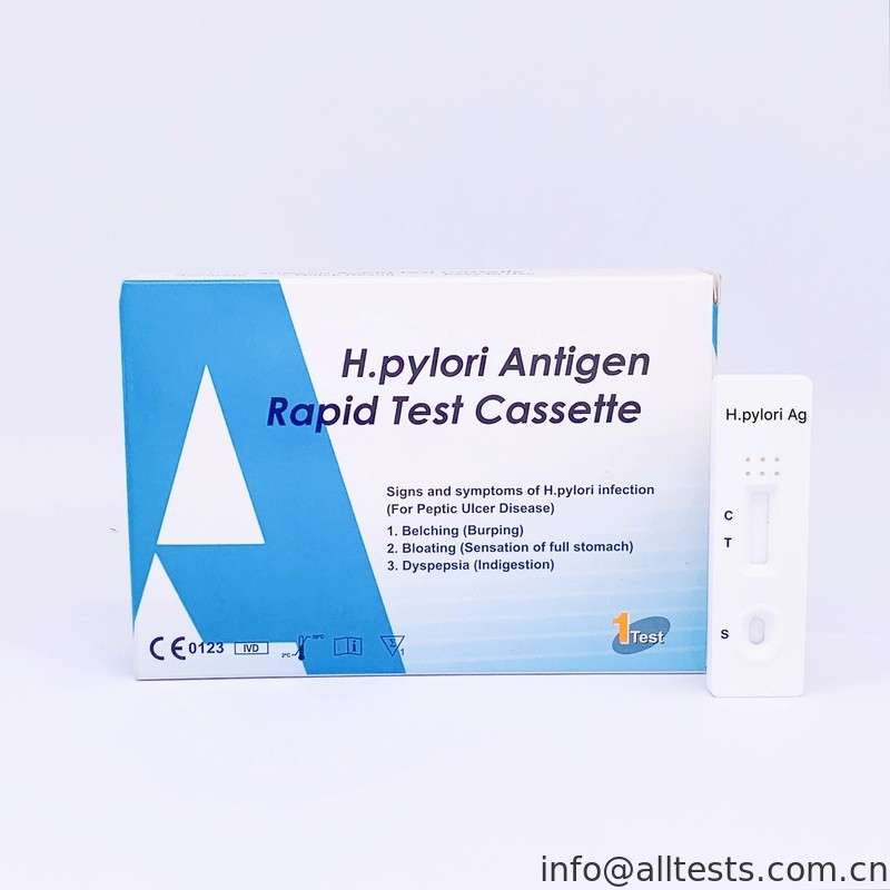 H.PYLORI Ag TEST RAPIDE CASSETTE (20T)